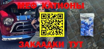 кокс Бугуруслан