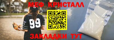 кокс Бугуруслан