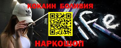 мефедрон VHQ Бузулук