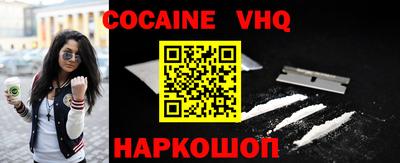 кокс Бугуруслан