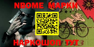 мефедрон VHQ Бузулук
