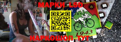 кокс Бугуруслан