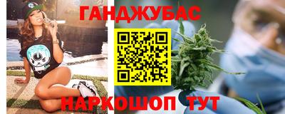 мефедрон VHQ Бузулук