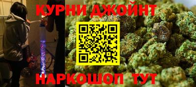 меф Будённовск