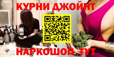 мефедрон VHQ Бузулук