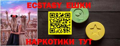 кокс Бугуруслан