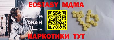 кокс Бугуруслан
