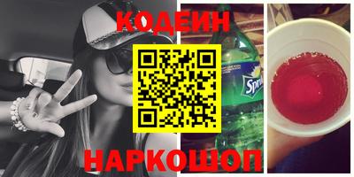 кокс Бугуруслан