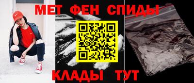кокс Бугуруслан