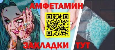 кокс Бугуруслан