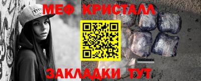 кокс Бугуруслан