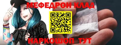 кокс Бугуруслан