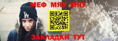 кокс Бугуруслан